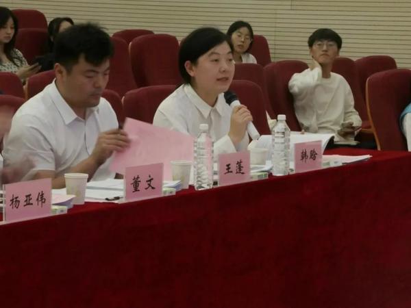 微信图片_20240520153350